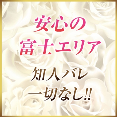 ★☆本気で考えています‼安心・安全ってこういう事からです★☆