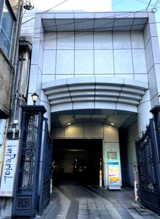 店