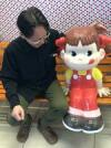 うぇｄｒ